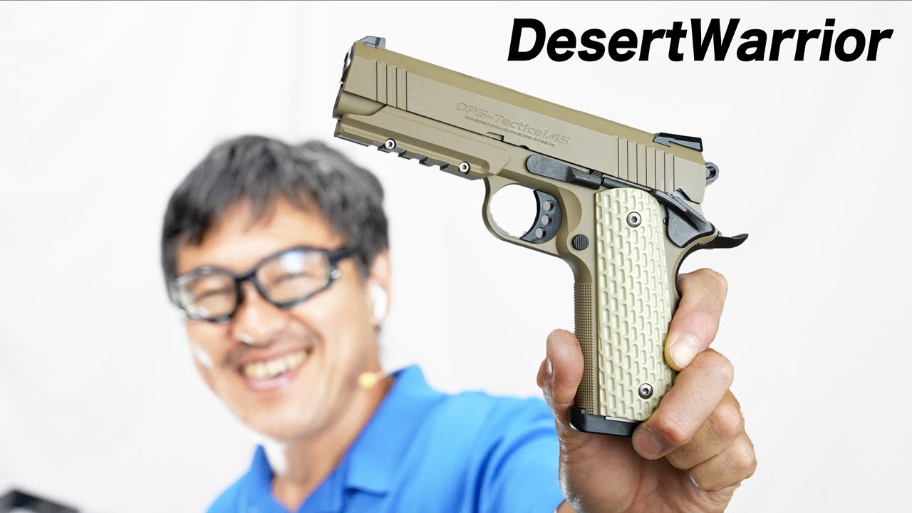 マック堺レビュー品特価】東京マルイ ガスブローバック デザート