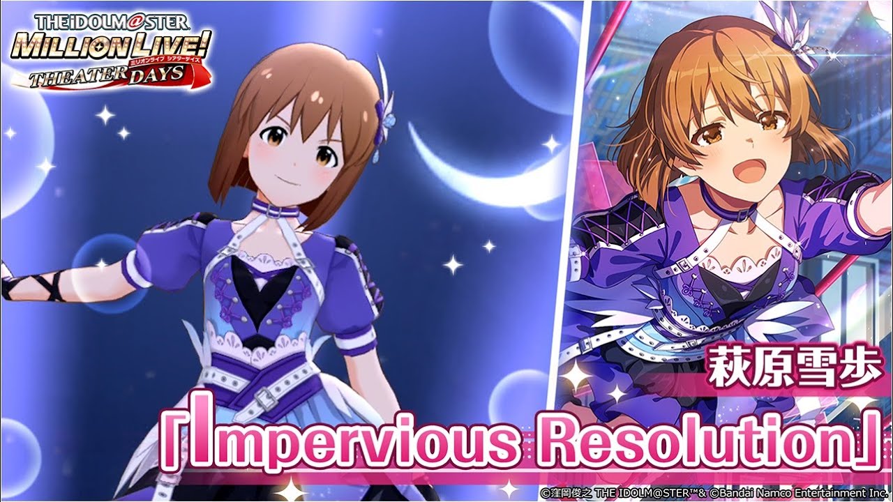 ミリシタ】萩原雪歩『ALRIGHT*』MV セカンドヘアスタイル【アイドル