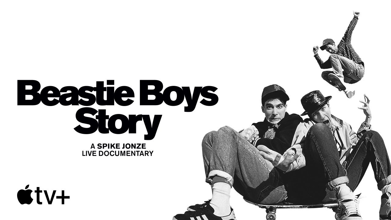 ドキュメンタリー『Beastie Boys Story』｜鈴木 健太