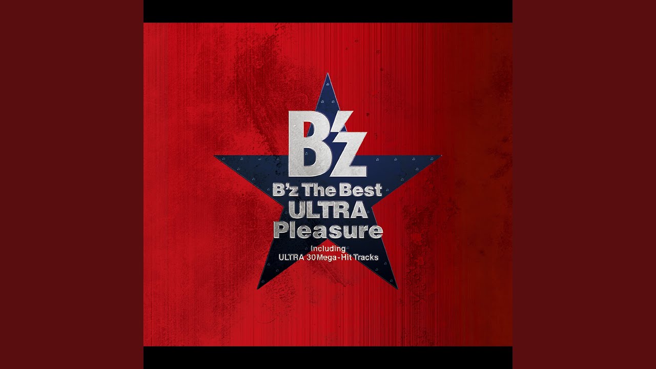 ミエナイチカラ 〜INVISIBLE ONE〜 - YouTube