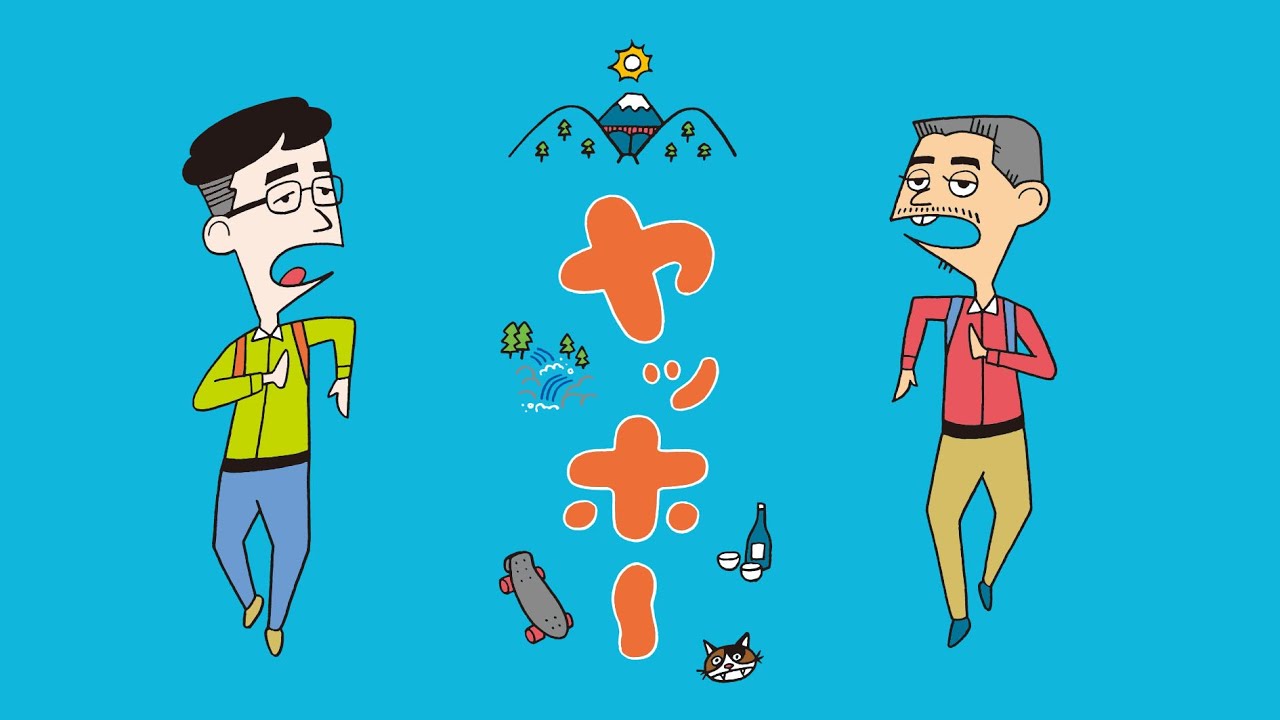 LIBRO / なおらい / 2LP | Record CD Online Shop JET SET / レコード