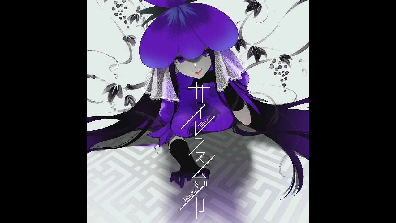 東方Vocal】ETERNAL【Liz Triangle】 - YouTube