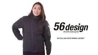 KL-2813 56デザインカフェラテ(レディース) バイク用品｜KUSHITANI JAPAN