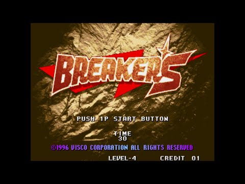 Breakers (ブレイカーズ). [Arcade - Neo Geo MVS]. (1996 - Visco