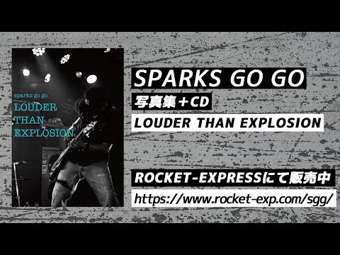 SPARKS GO GO OFFICIAL - YouTube