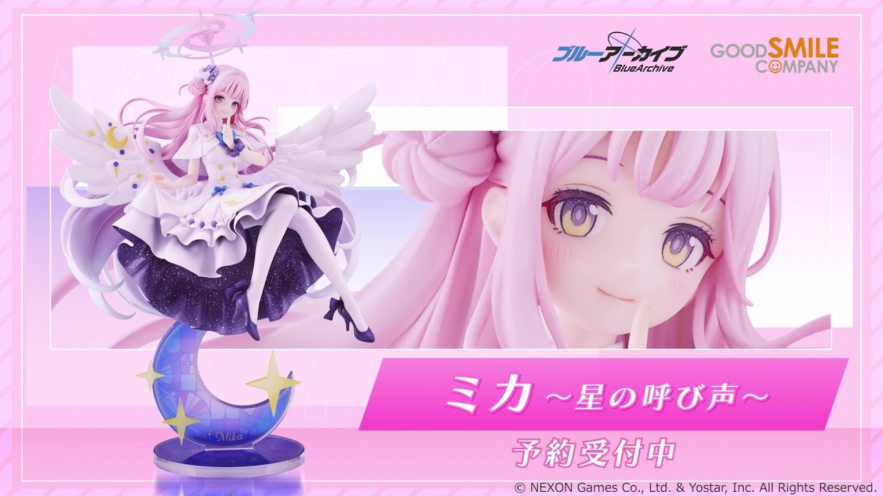 ミカ ～星の呼び声～」1/7スケールフィギュアで登場！ - YouTube