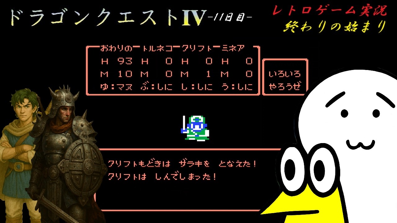 ユニバーサル(1984) Do! Run Run - YouTube