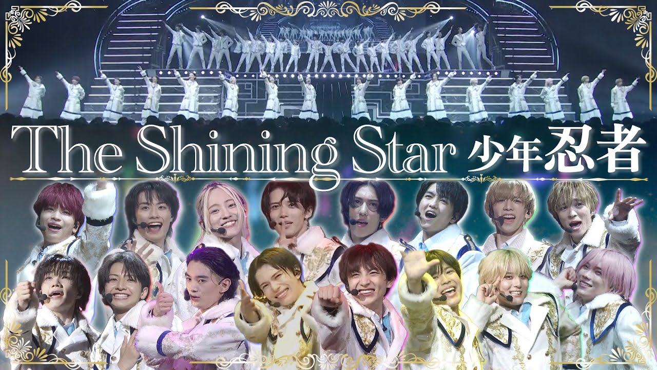 Shonen Ninja [The Shining Star]LIVE 2025 This is Ninja - YouTube