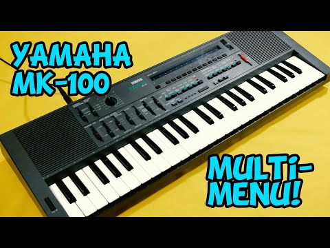 MATRIXSYNTH: Yamaha Mk-100 Rare FM Portable Preset Synth/Drum Machine
