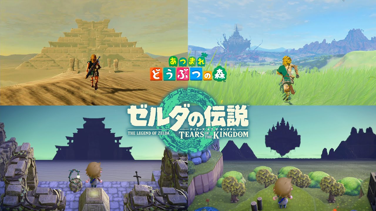 あつ森】ティアキン再現島 夢番地 紹介映像【ゼルダの伝説 ティアーズ