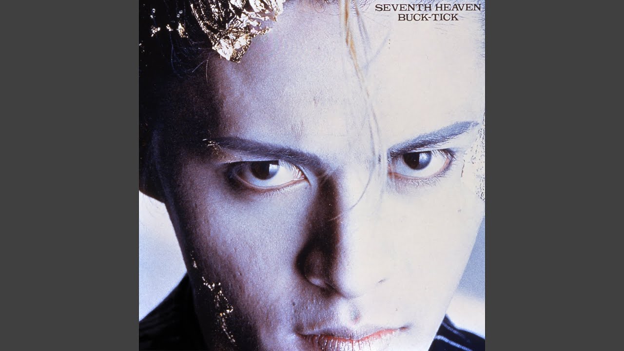 SEVENTH HEAVEN - YouTube