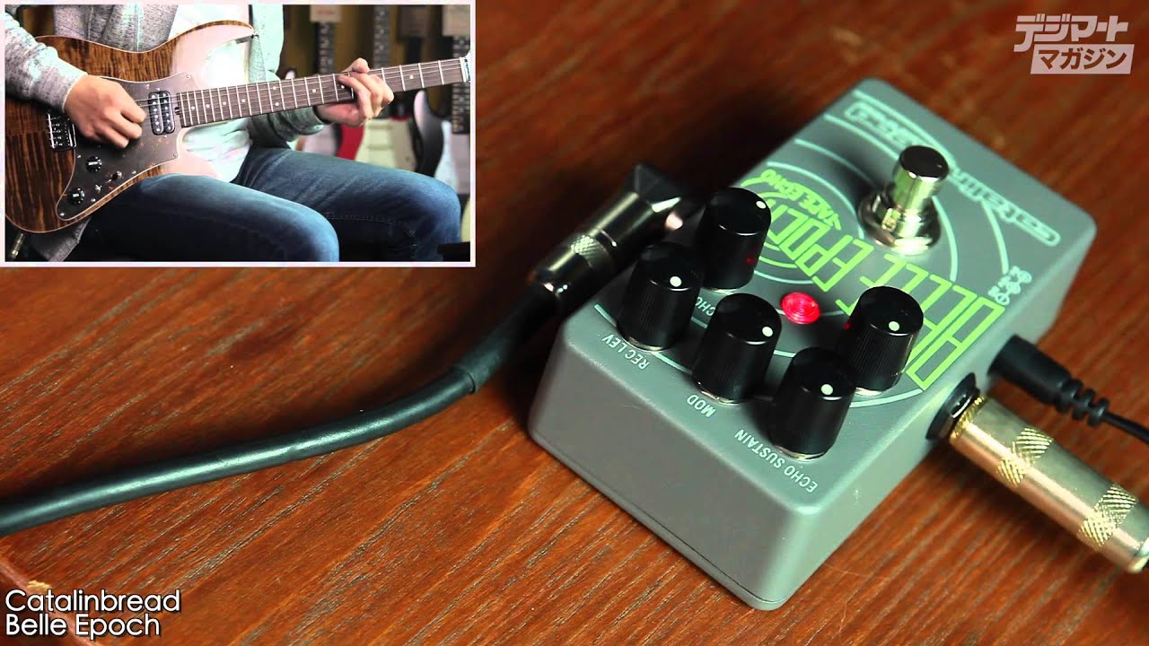 Catalinbread / Belle Epoch [Digimart Product Review] - YouTube