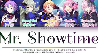 GAME VER】Mr. Showtime『ワンダーランズ×ショウタイム × 巡音ルカ