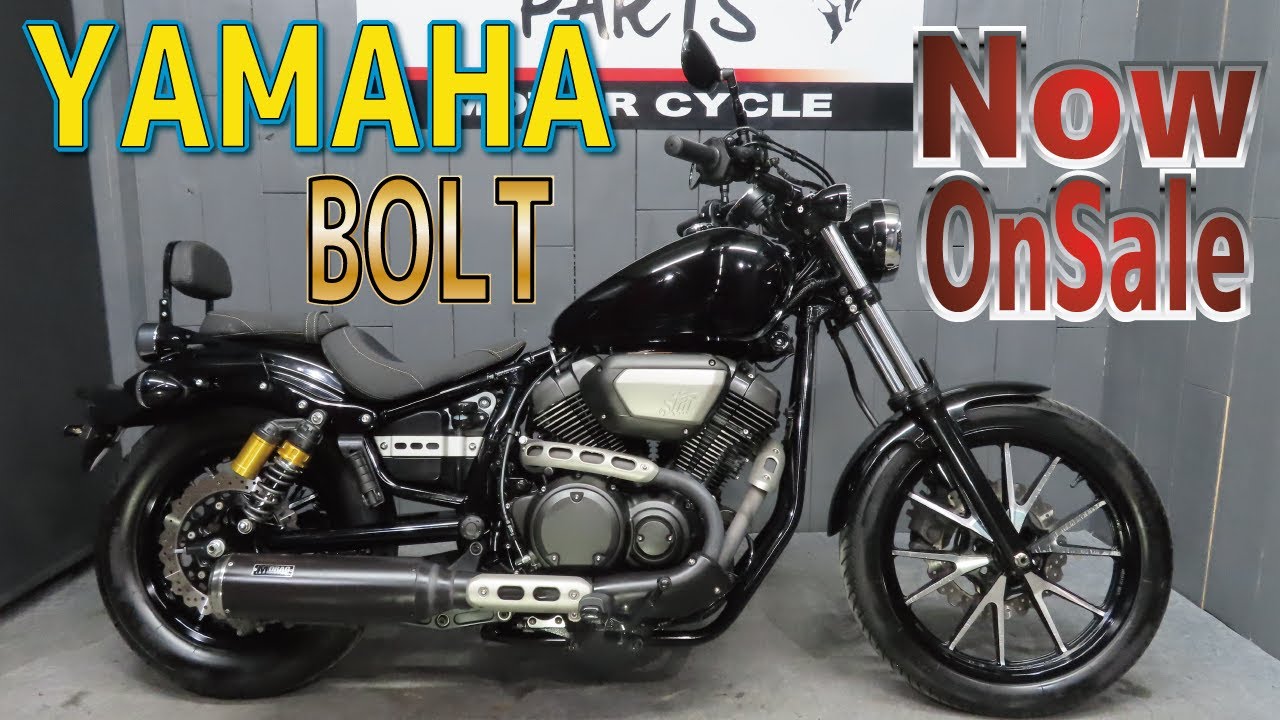 低走行！ヤマハBOLT（ボルト）販売車両紹介！Mドラッグ！マフラー