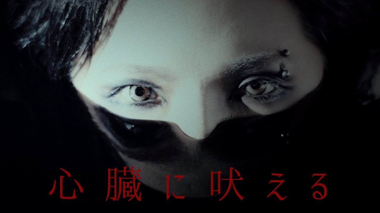 傑作音源集「絶対的オカルト週刊誌」｜ALBUM｜DEZERT｜ひまわり会