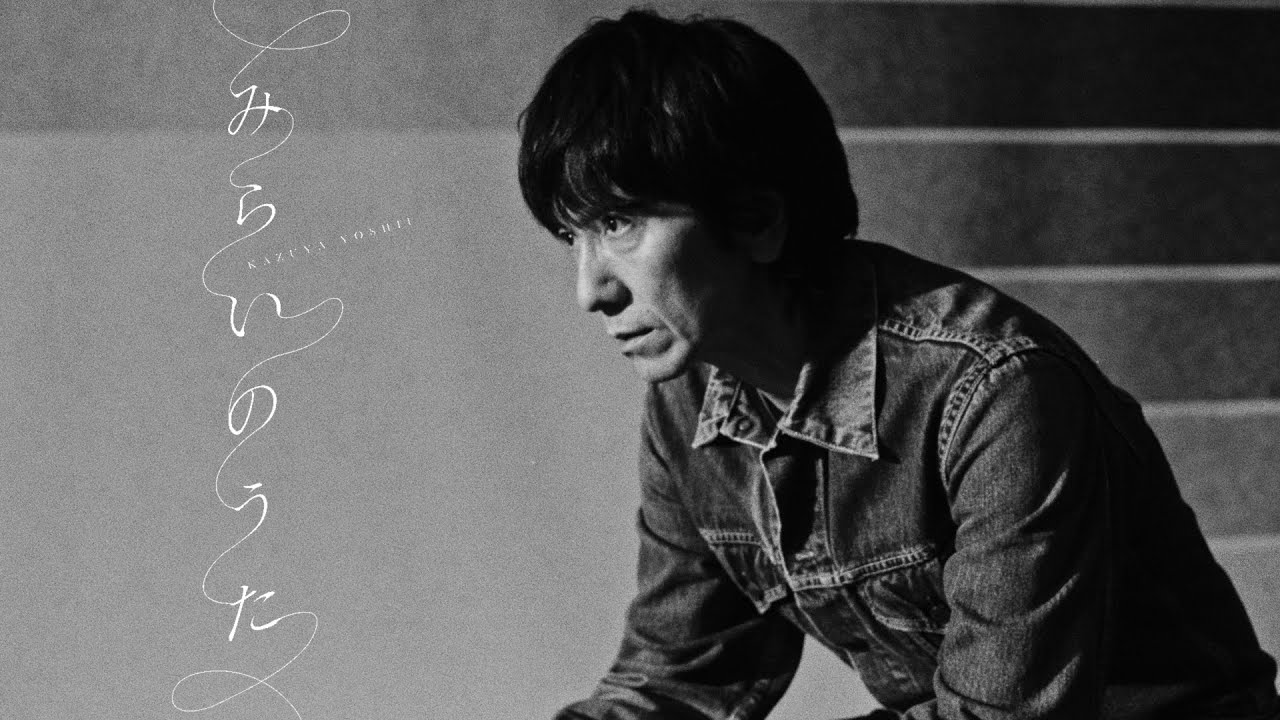 20th Anniversary BEST ALBUM「20」 | A-Sketch Official Site