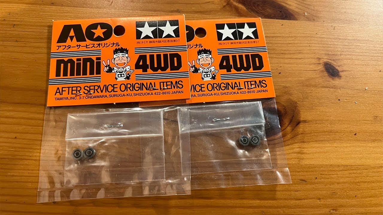 ミニ四駆】価格が20倍に高騰している究極のベアリングがやばすぎる