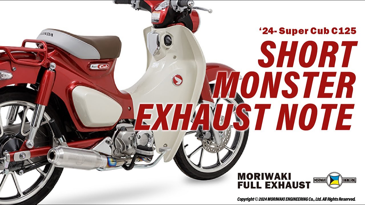 MORIWAKI ONLINE SHOP.