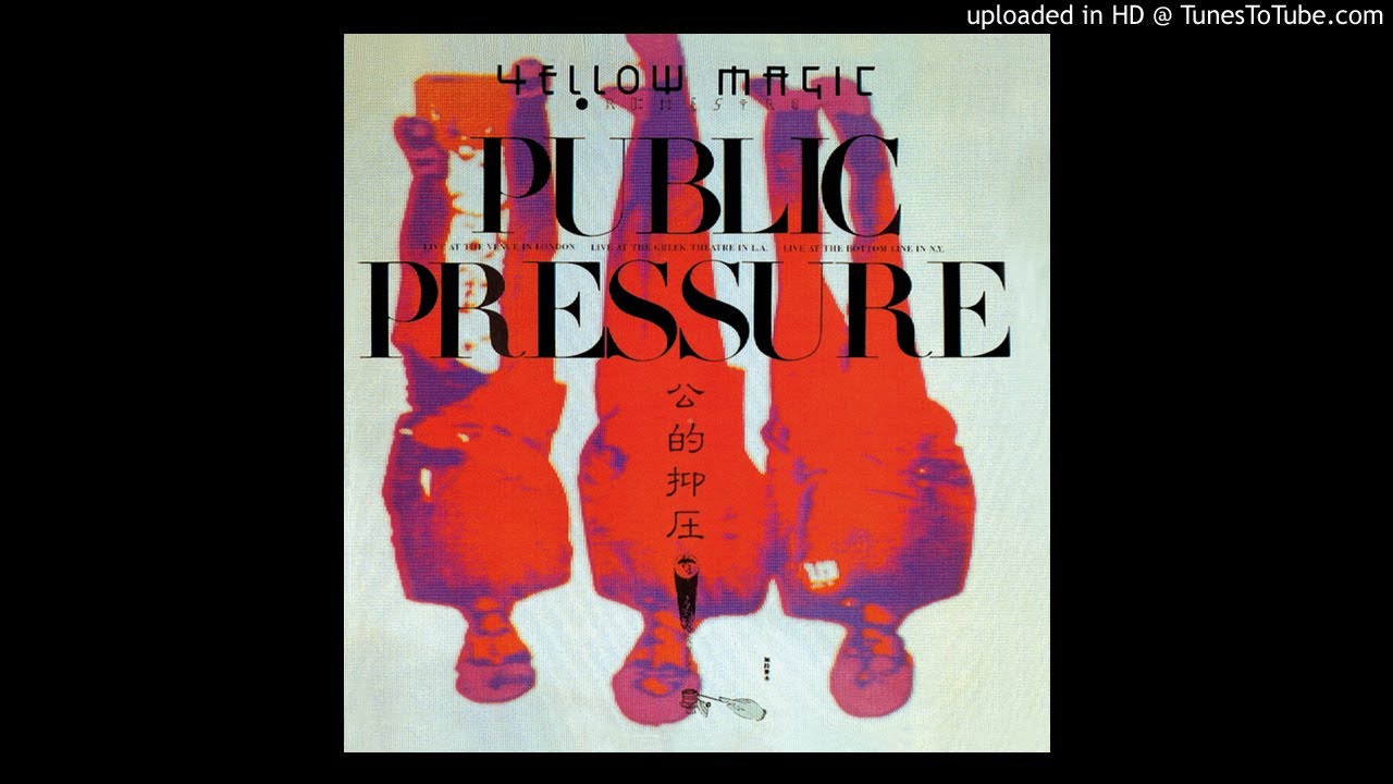 Solid State Survivor ソリッド・ステイト・サヴァイヴァー - YouTube