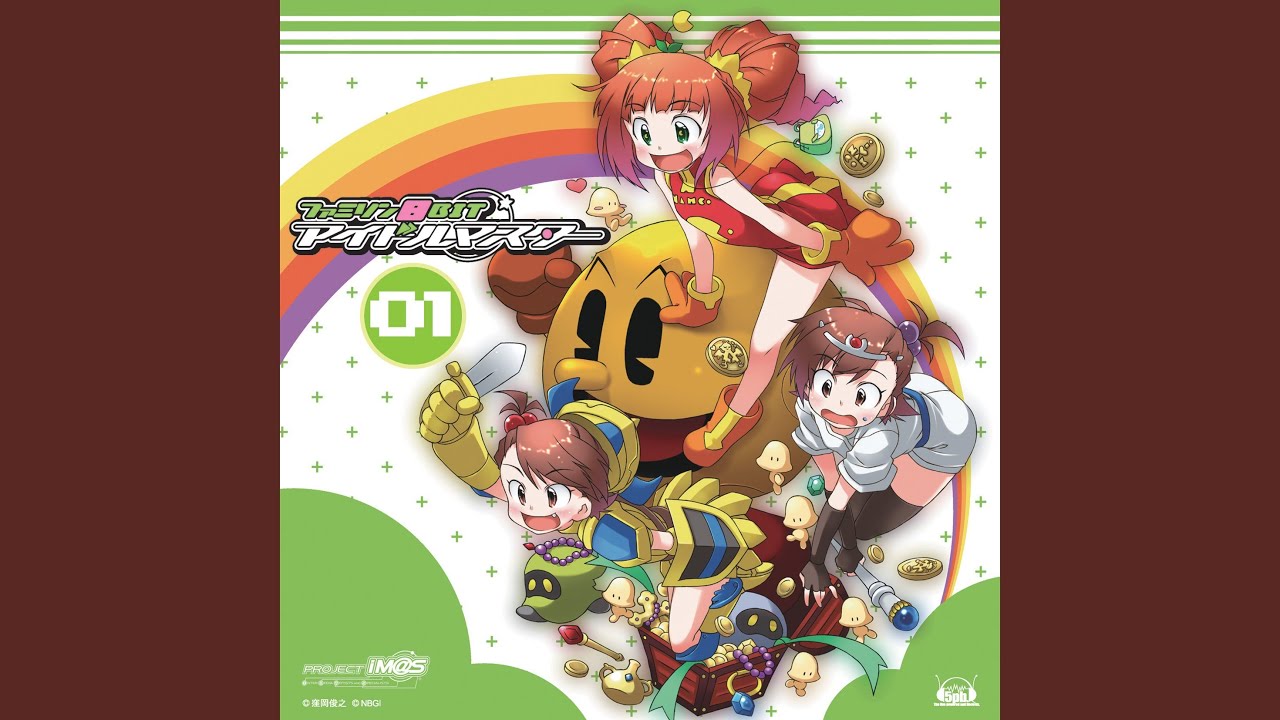 Labyrinth（『パックマン』NEW SONG） - YouTube