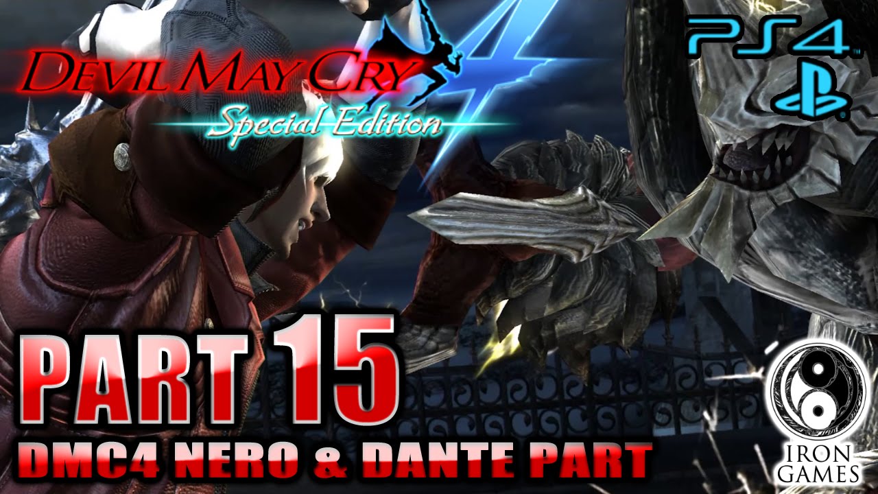 15【DMC4SE/DMD】デビルメイクライ4スペシャルエディション実況