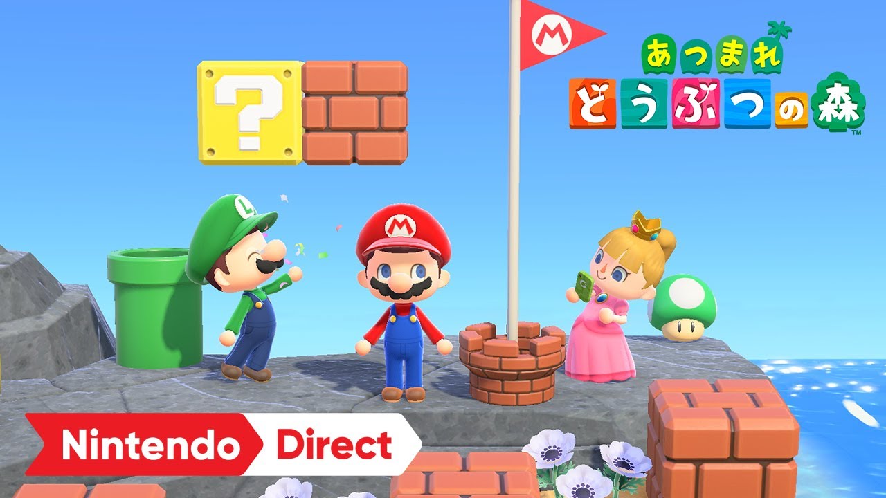 あつまれ どうぶつの森」の無料アップデートVer.1.8.0が本日配信開始