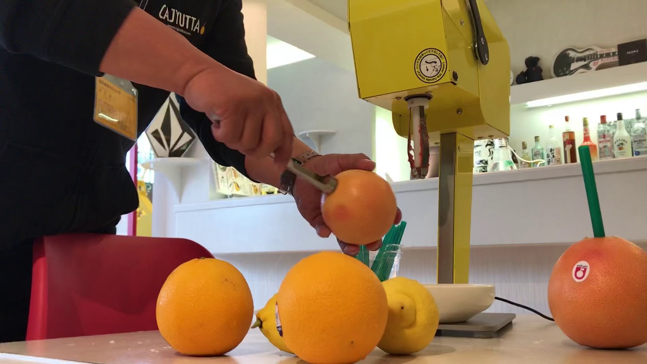 果汁搾り機「カジュッタ」を導入する事になりました！ - YouTube