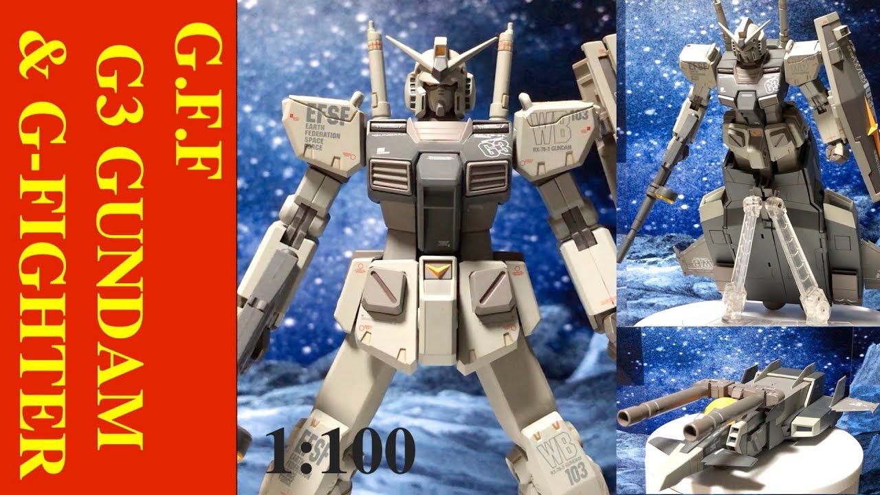 GUNDAM FIX FIGURATION 1:100 METAL COMPOSITE G-3 LIMITED RX-78-3