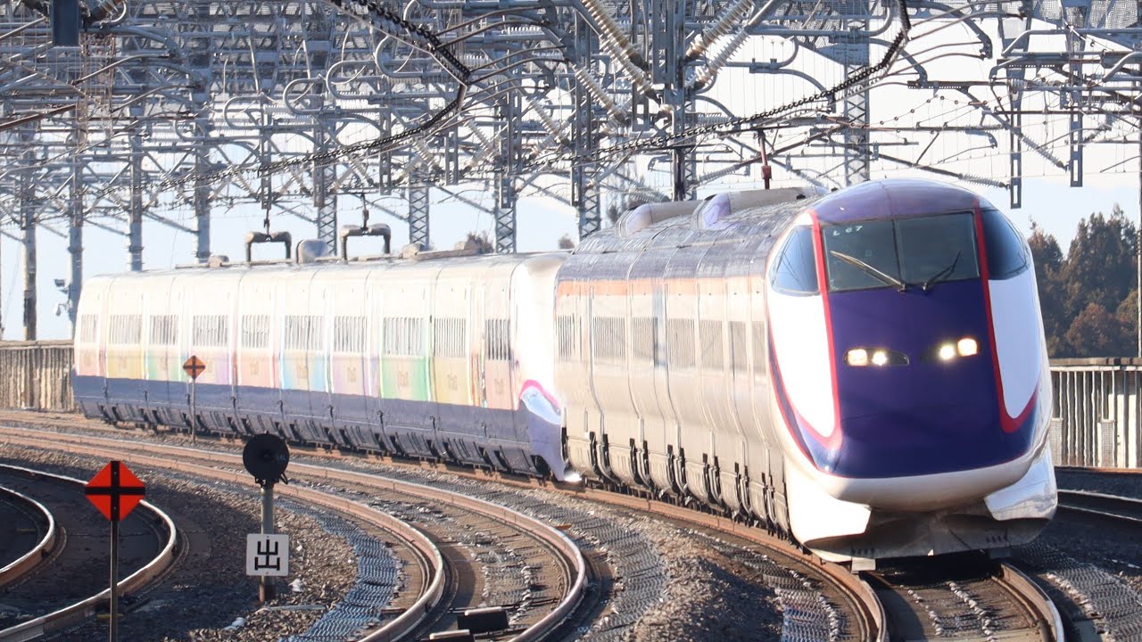 E2系 「Magical Dream Shinkansen仕様」 10両編成 東京ディズニー