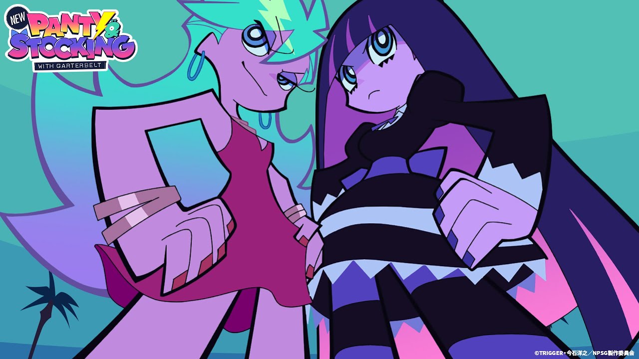 2 - New PANTY ＆ STOCKING with GARTERBELT(Official Audio) - YouTube