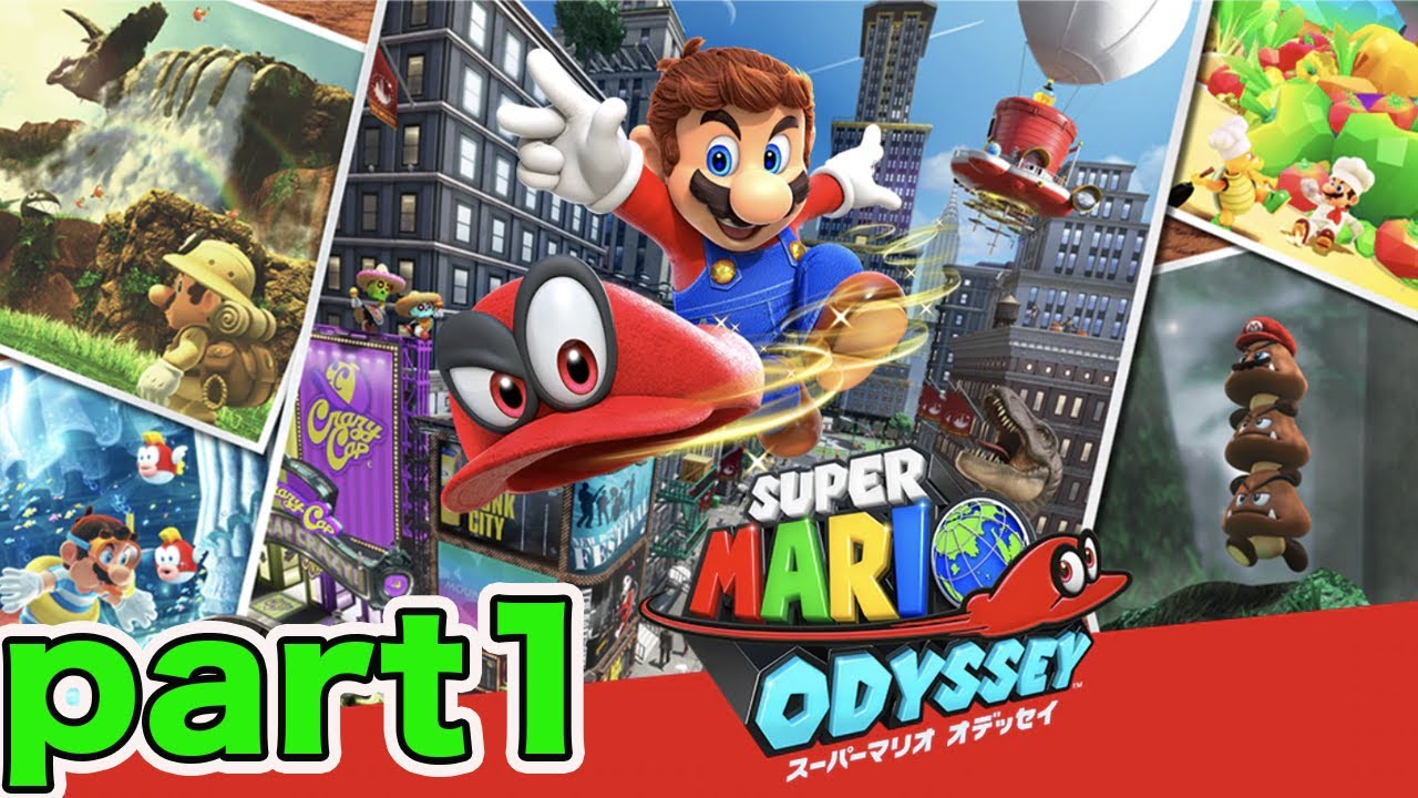 New playthrough here! Adult Super Mario Odyssey Part 1 - YouTube