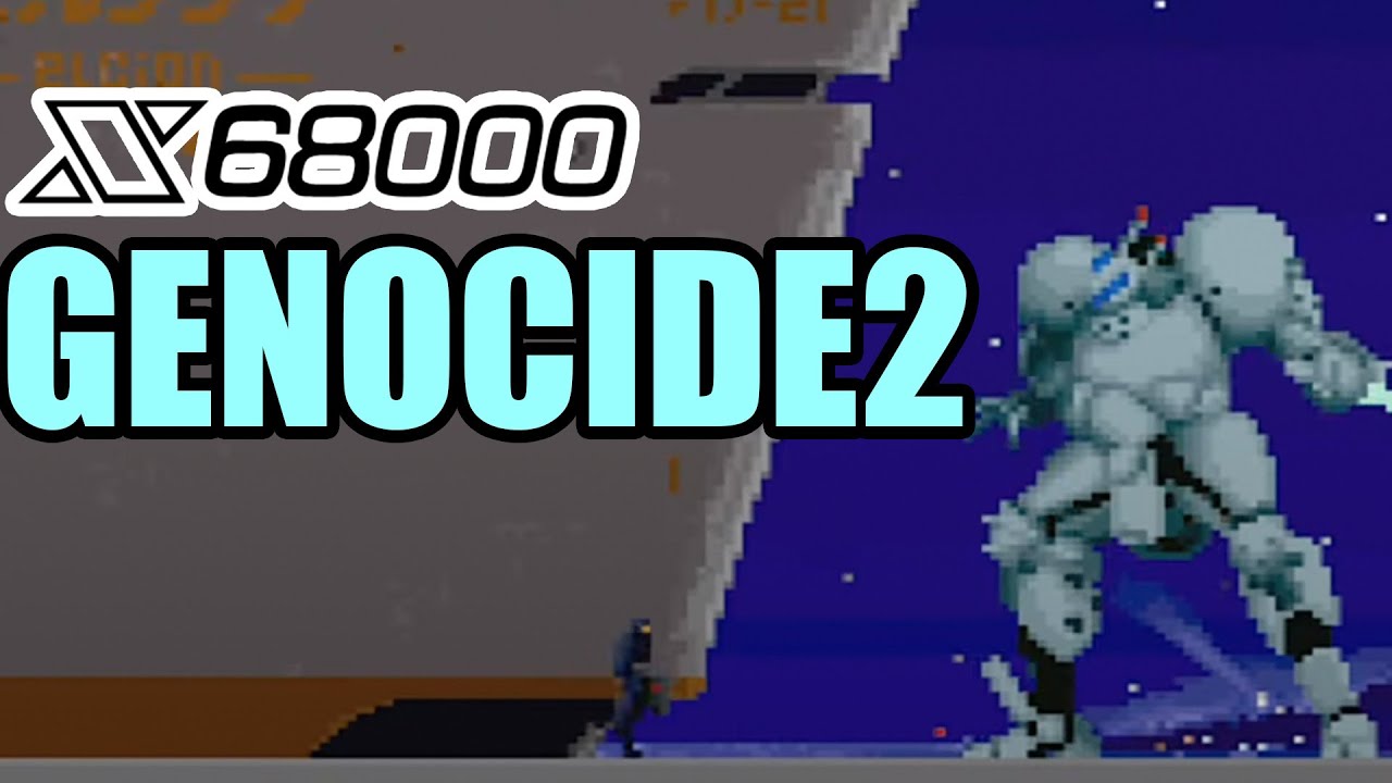 X68000版「ジェノサイド2 （GENOCIDE2）」遊んでみた - YouTube