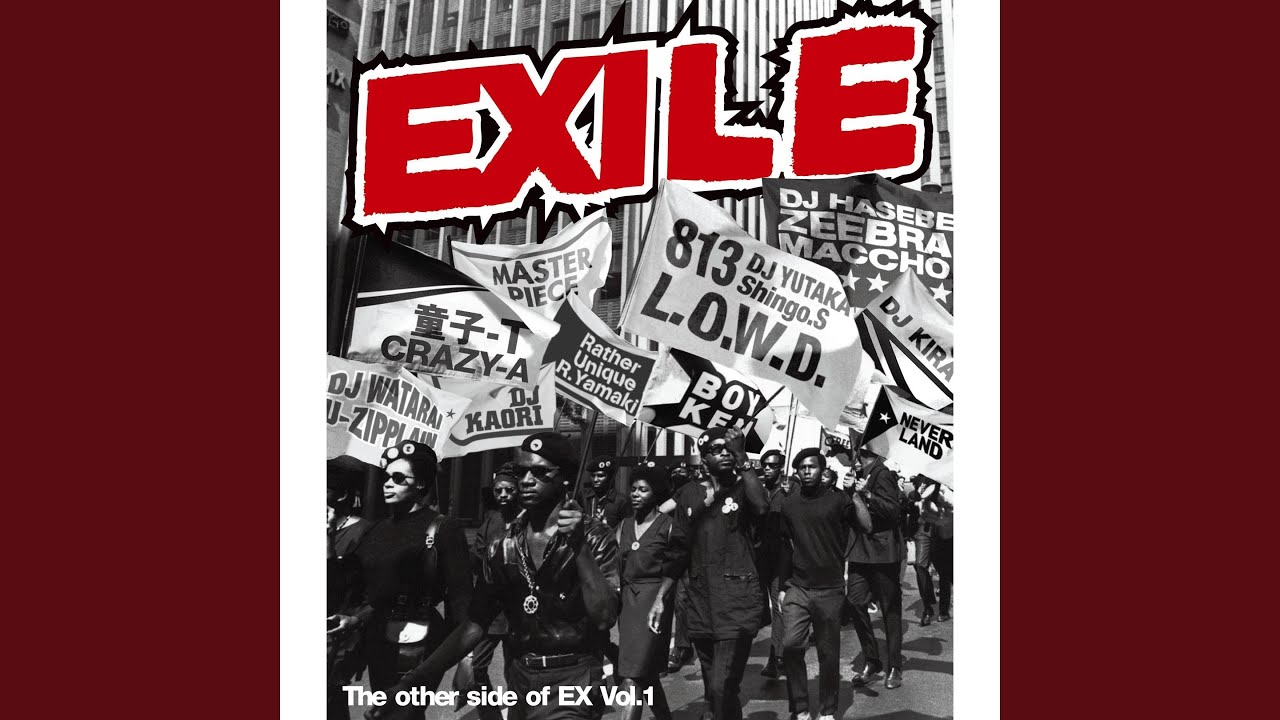 Cross ～never say die～ feat. U-ZIPPLAIN from ENBULL (DJ WATARAI