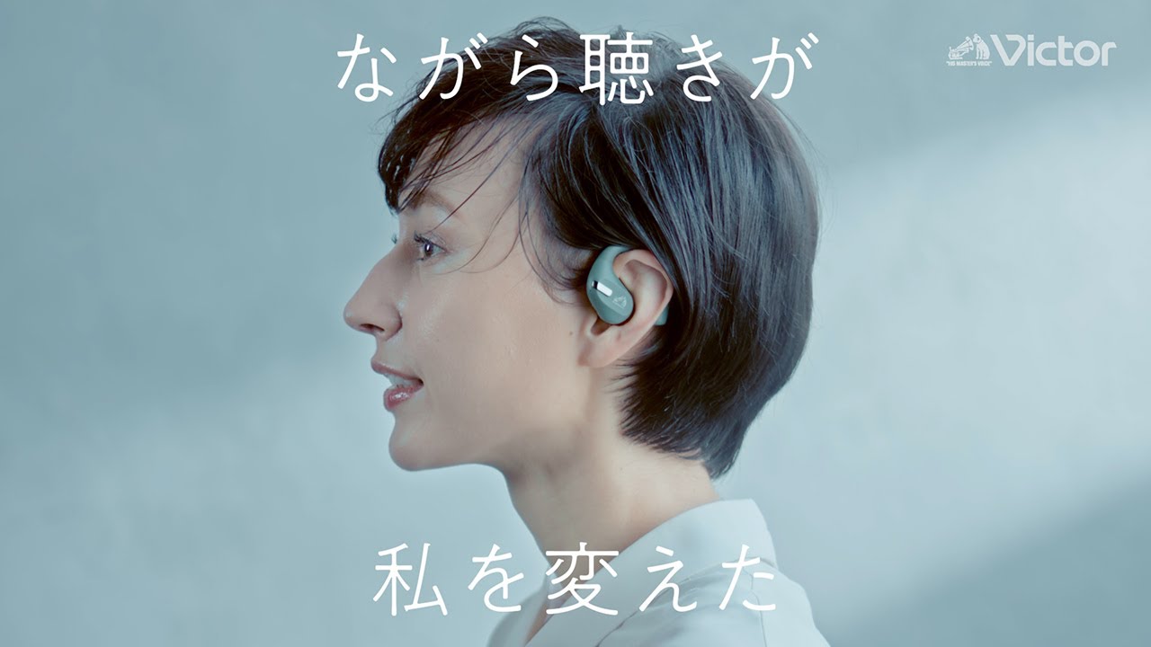 HA-NP50T | ヘッドホン・イヤホン | Victor