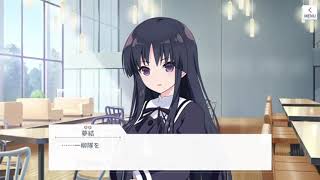 白井夢結 - アサルトリリィwiki【2/27更新】 - atwiki（アットウィキ）