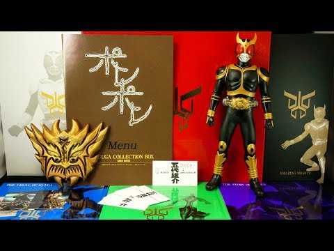 仮面ライダークウガ コレクションボックス Kamen Rider Kuuga
