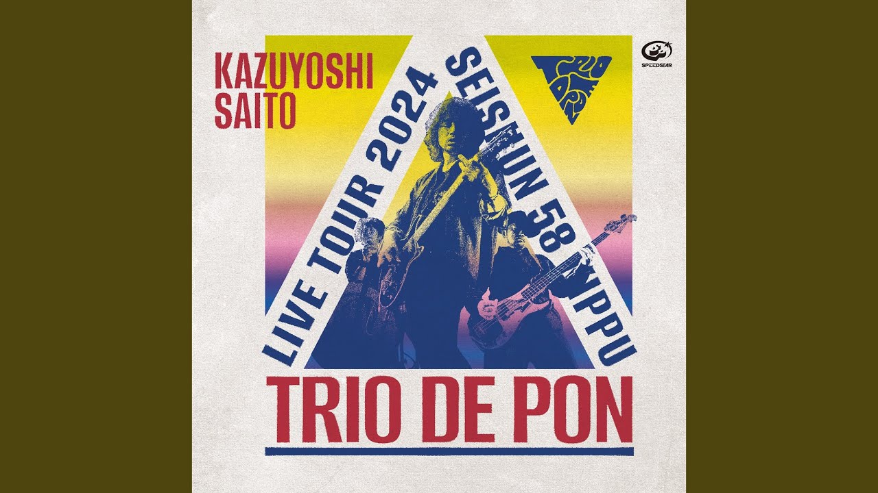 Summer Days (Live at Zepp Haneda 2024.11.09) - YouTube