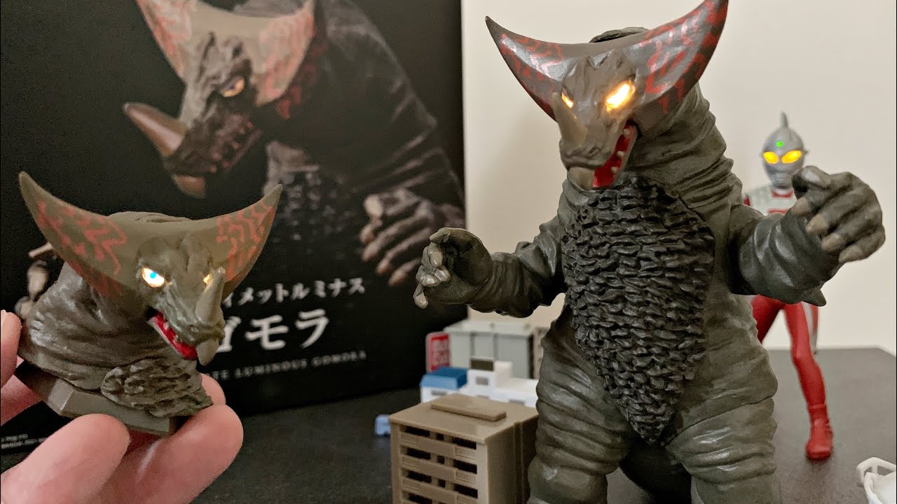 アルティメットルミナス ゴモラ プレミアムバンダイ レビュー - YouTube