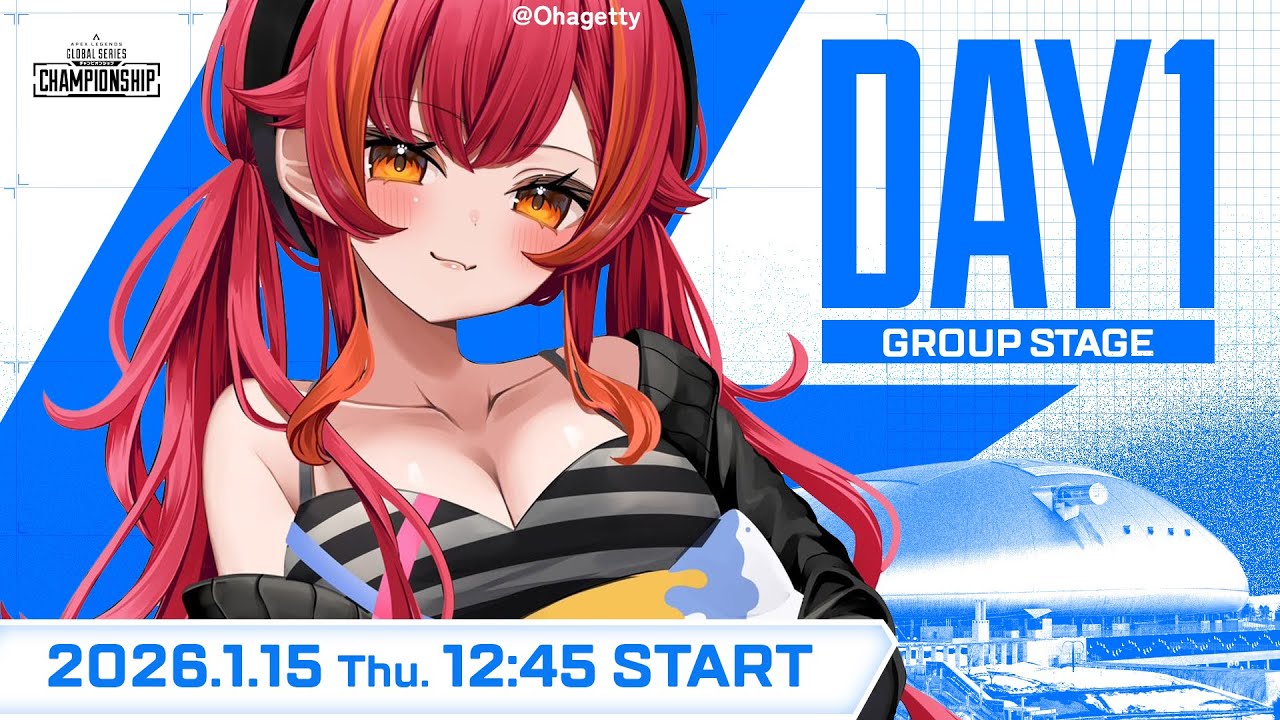 ALGS Year5 Championship Watch Party Day1】一緒に見よー！【ぶいすぽ