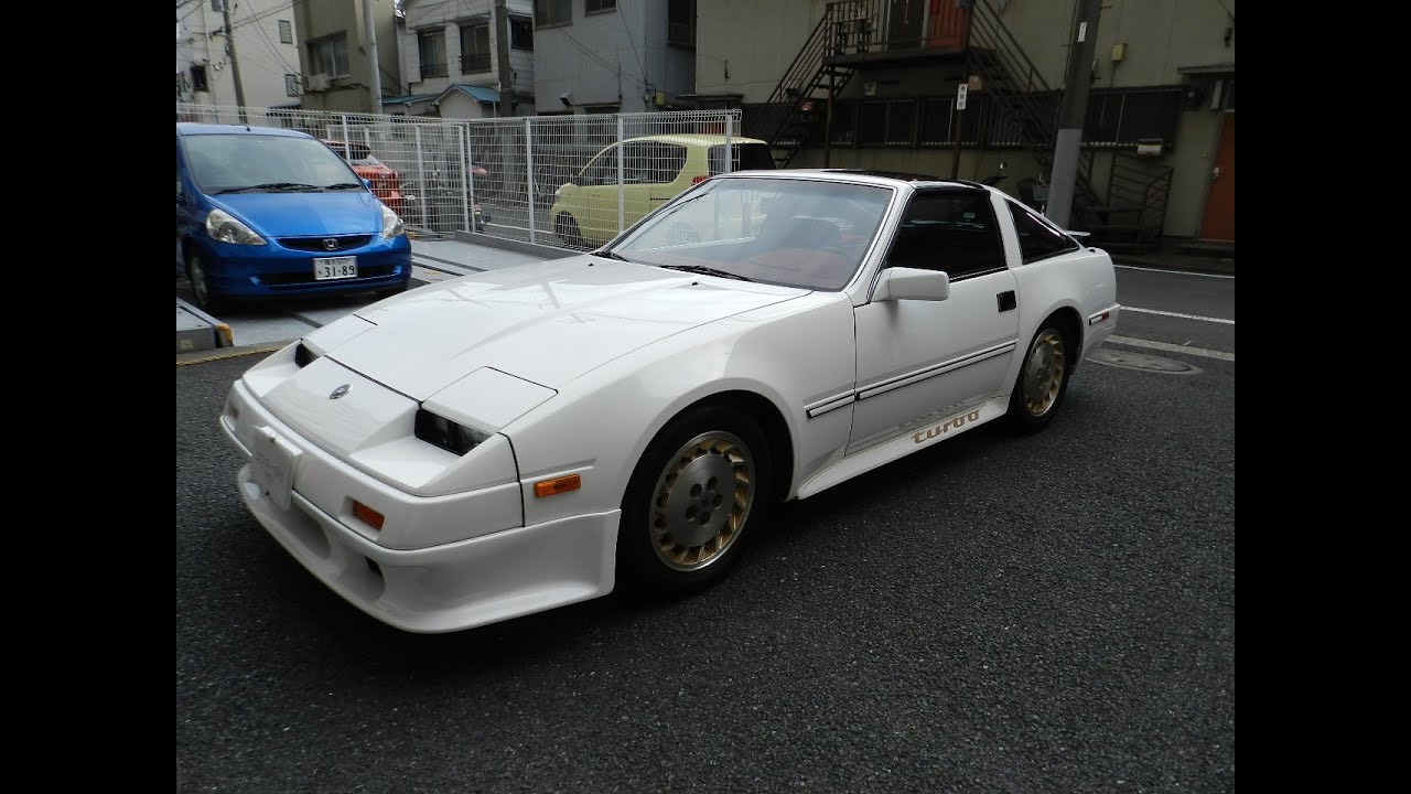 NISSAN 300ZX (Z31) '1986 - YouTube