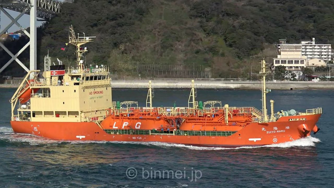 瑞陽丸 - イイノガストランスポートのLPGタンカーの新造船 / ZUIYO