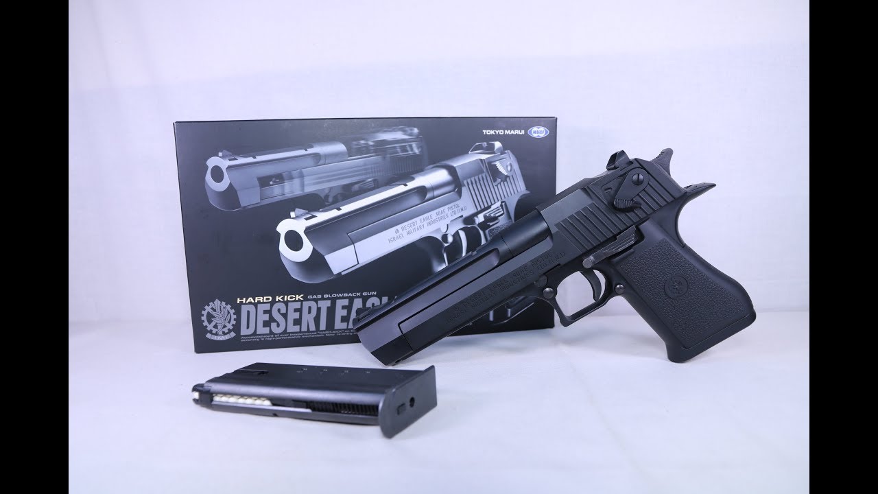 おもちゃの国アリス』 #1860 「東京マルイ デザートイーグル.50AE(ガス