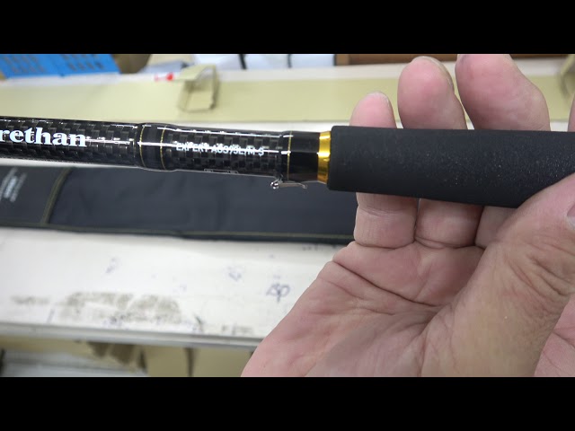 sogeking ダイワmorethan EXPERT AGS 121M DAIWA ダイワ モアザン