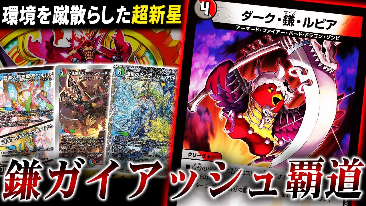 A sudden two-day victory in a row: A look at the moves of 