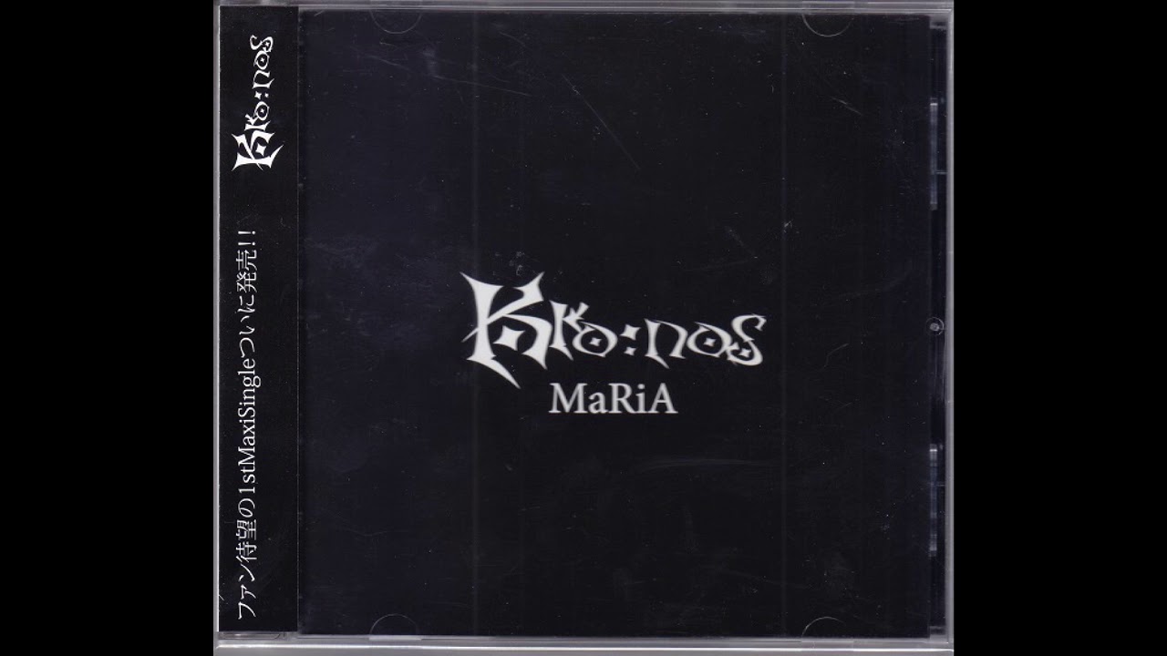 Kro;nos MaRiA キズの来夢さん在籍 - YouTube