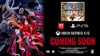 Nintendo Switch(TM)2＆PS5(R)&Xbox Series X|S「ONE PIECE 海賊無双4