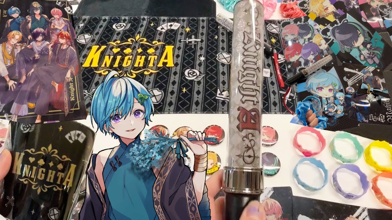 特別公開】まじでヤバい騎士Aの最新グッズを全て公開します。。 - YouTube