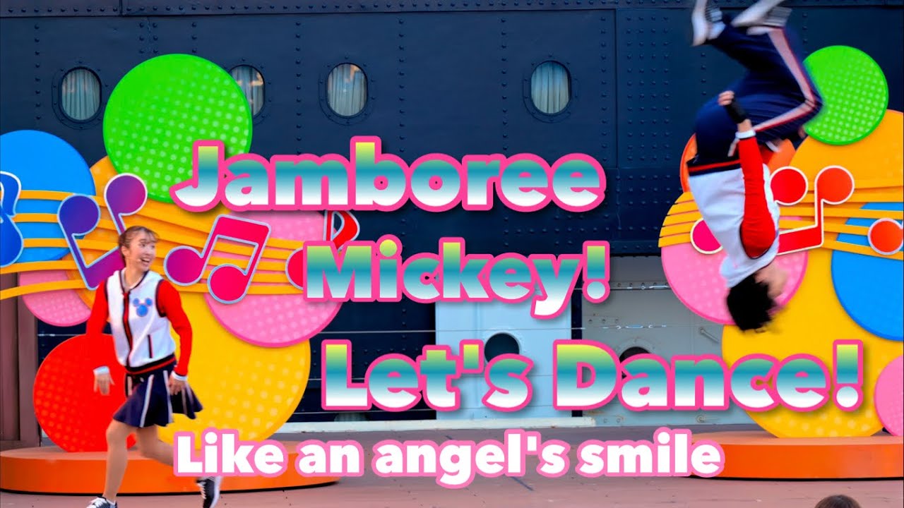 2024,12..07 東京ディズニーシー/ジャンボリミッキー！レッツ・ダンス