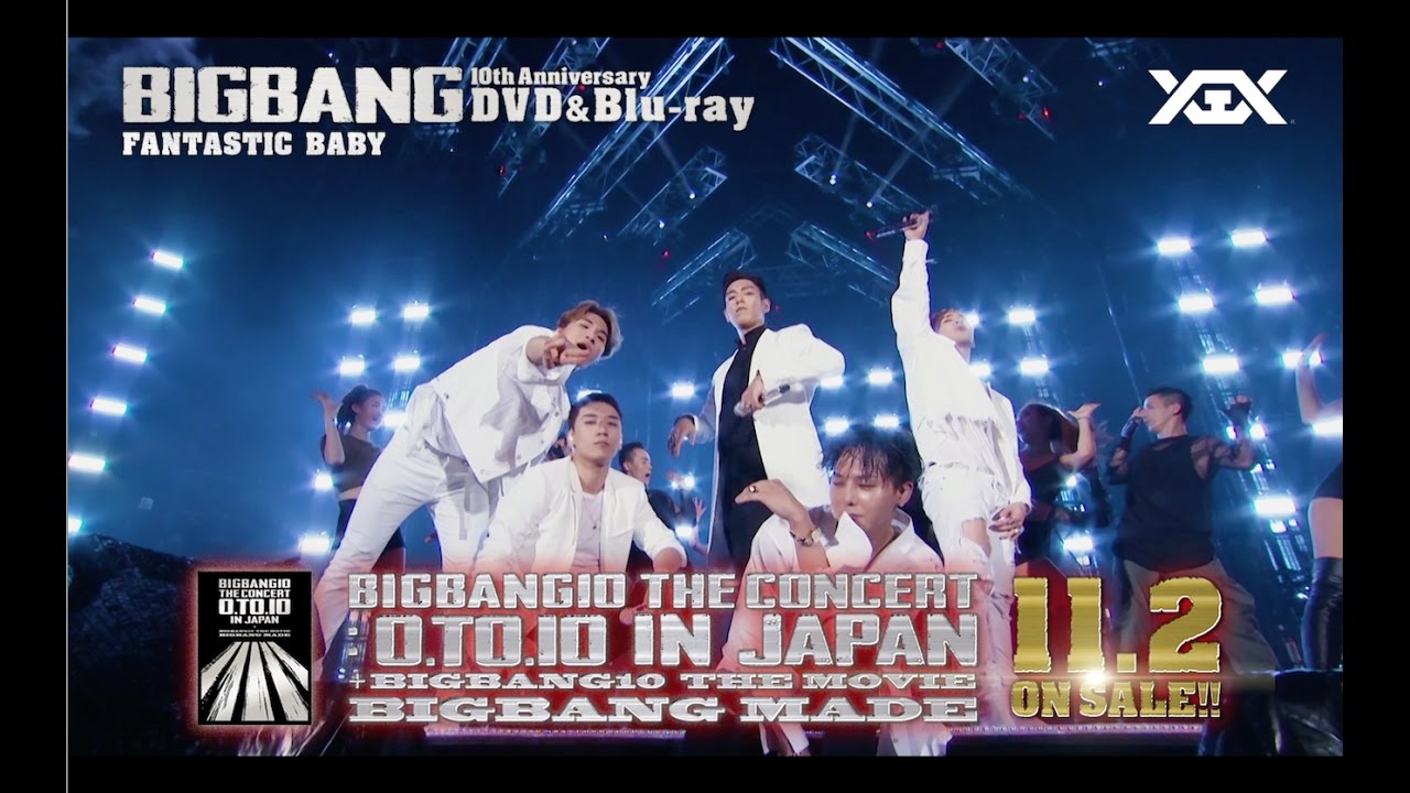 BIGBANG 1st DOCUMENTARY DVD 2枚組 カード5種セット BIGBANG/1ST DOCUMENTARY DVD EXTRA ORDIN… - メルカリ