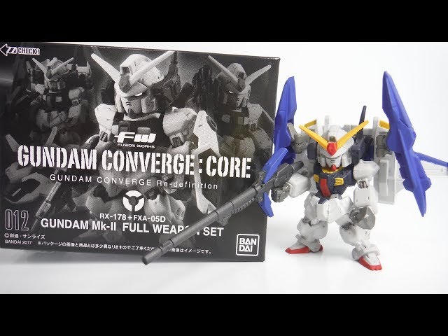 プレバン限定!! FW CONVERGE：CORE GUNDAM Mk-II FULL WEAPON SET 開封